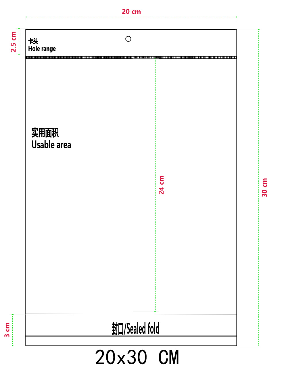 20*30*흰색+투명 100pcs/PCS*양면 5 실크