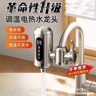 ��늟�ˮ���^�ٟ�N�����ӟ������������ß�ˮ������ʽ�����l