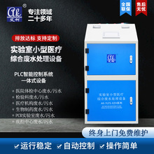 �t������С�͏Uˮ̎���O��һ�w�Cș�Sș�z���������ˮ̎���O��