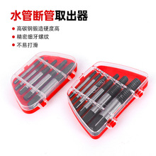 ���l���^ȡ�����ݽzȡ������z���z��ж����ˮ���^�����y���^���