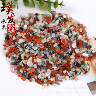Colorful Crystal Gem Crystal Gravel Degaussing Stone Fish Jar Stone Landscape Decoration Materials