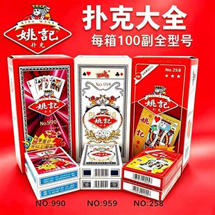 ��ƷҦӛ�����959�F؛�Ӻ����ü��Ɠ������������������������l