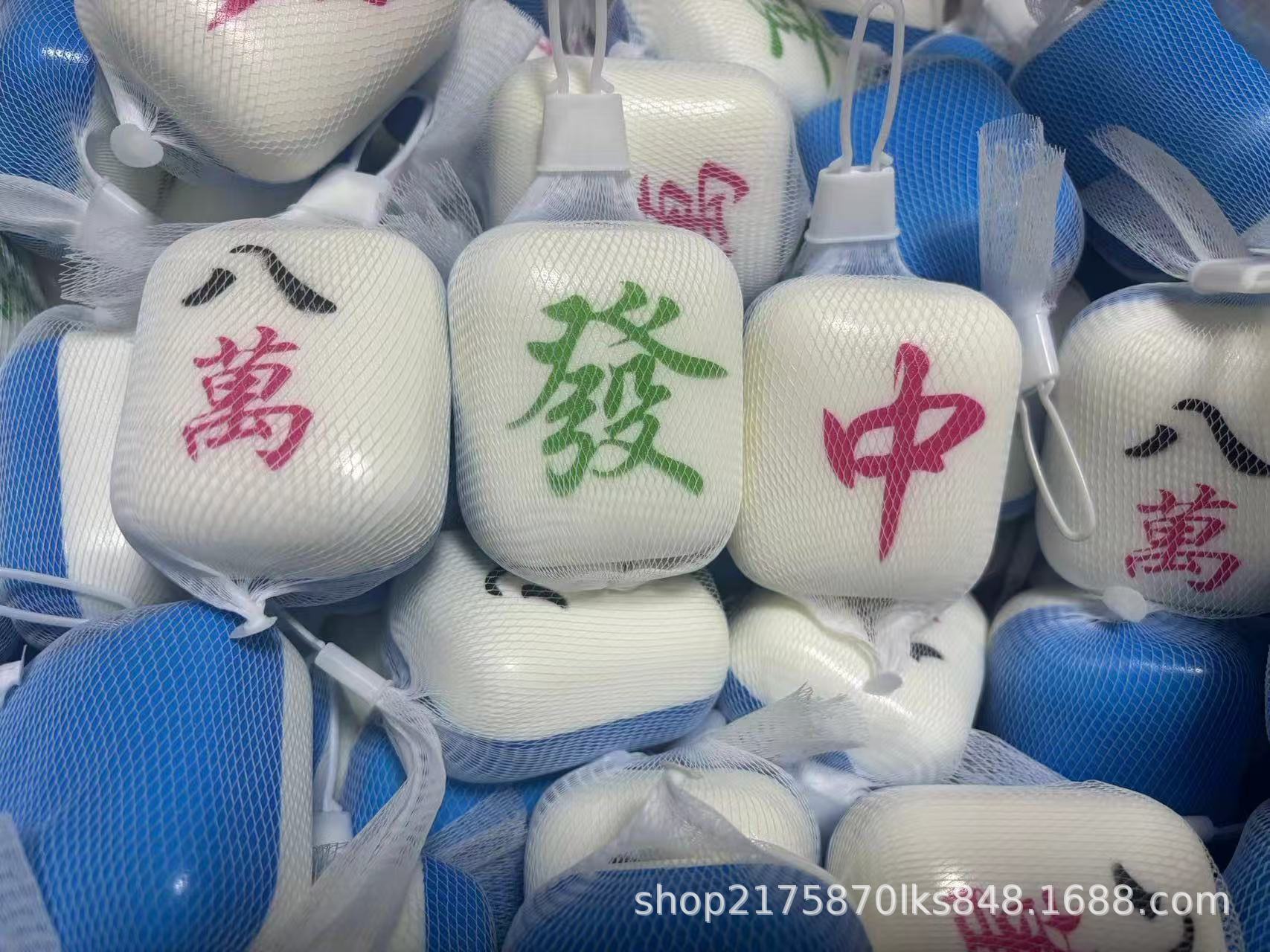 Mezcla y combinación de pequeño mahjong