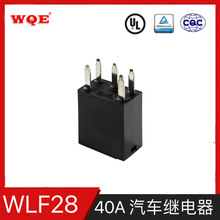 ���� WLF28�̵���40A����12V24Vͨ�������ҵ繤��12���̵���
