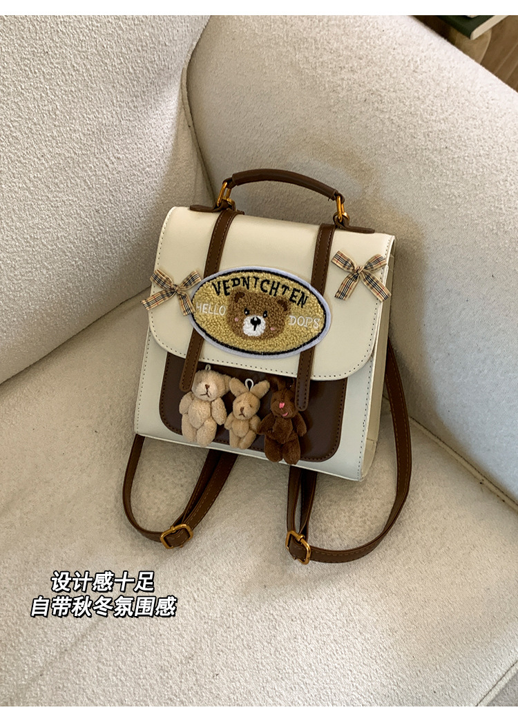 undefined