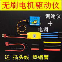 30A��ģ�����oˢ�R�_늙C�Ӝyԇ�{���ӿ������T�x�����D���{��