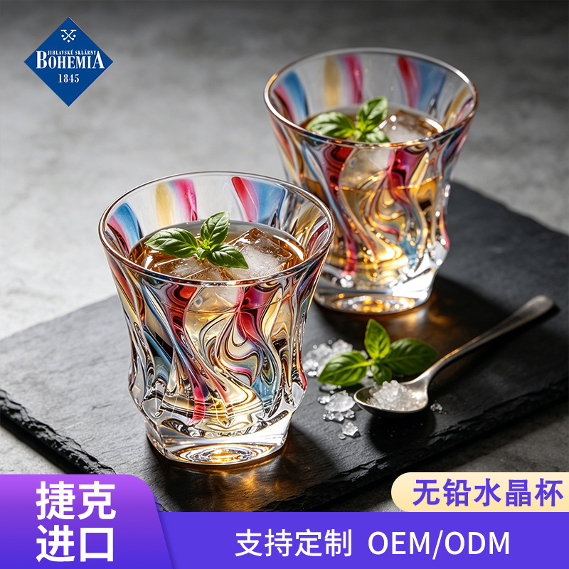 Vaso de whisky importado checo Lex, juego de cristal de alta gama, copa de vino, copa de vino para el hogar