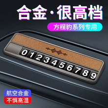 ̱5ͣ܇̖aƱ8Ų܇ͣ܇RrԒ3߼b[ȫ