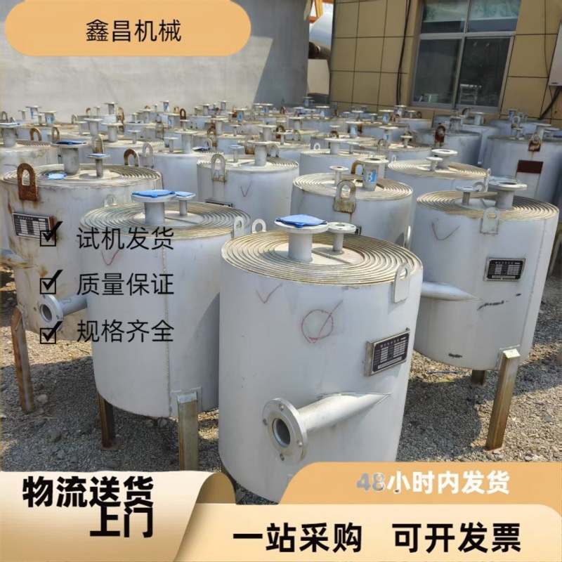 可拆式螺旋板换热器 易清洗防结垢 食品医药行业定期维护