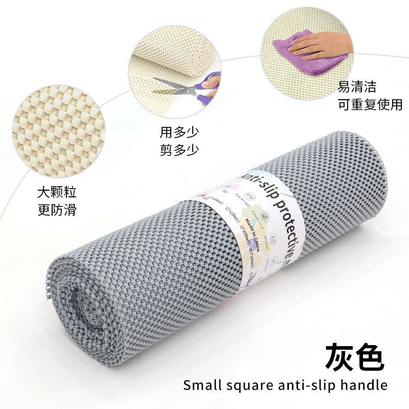 家庭用デスクトップ滑り止めマットキッチン引き出し収納マットグリッド小さな正方形カーペットマット棚車の滑り止めマット|undefined