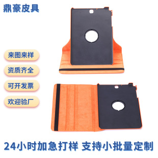 Factory Customized Apple Pure Color iPad 10Th Generation Tablet Protective Cover 360 Degree Rotating Silicone with Pen Slot iPad P