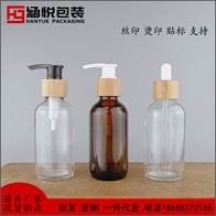 波士顿瓶-120ml
