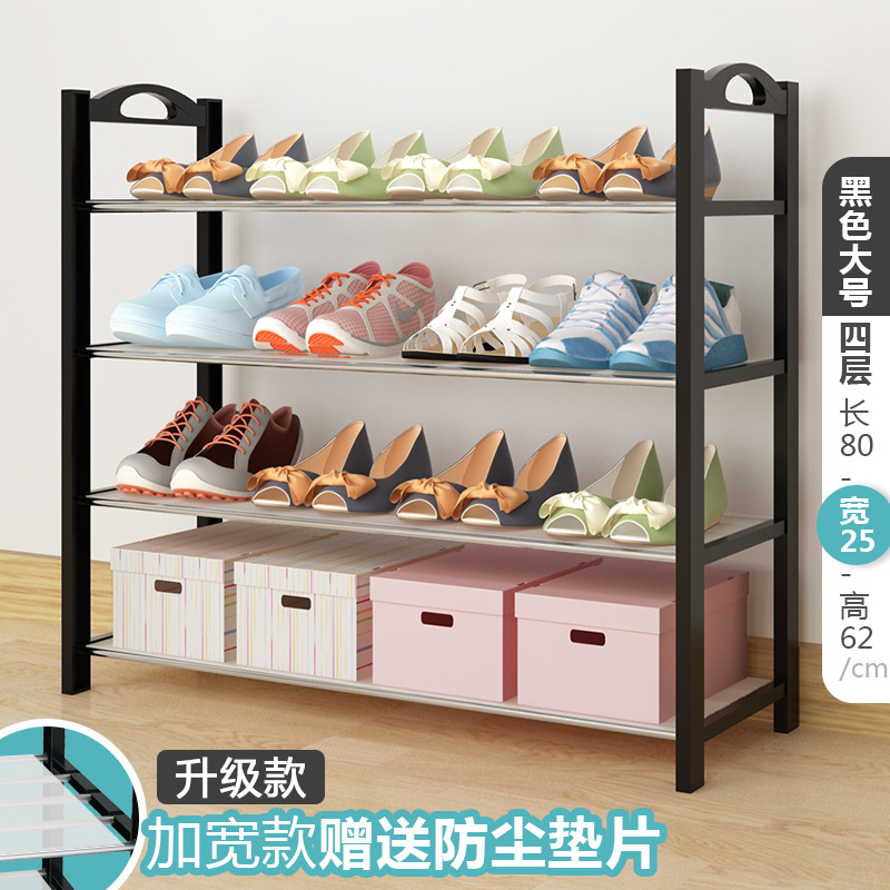 블랙 4 레이어 80