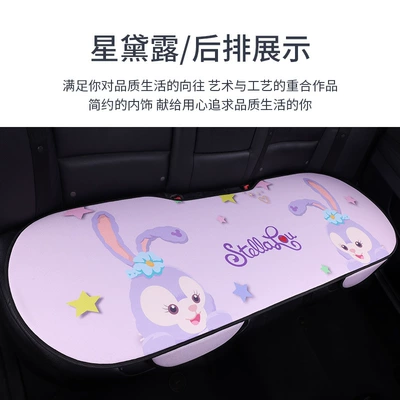 Four Seasons Pad: Summer Cool Cushion Single Piece - star-dailu-a-rear-seat-long-linen-general-purpose