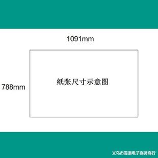 Tant TS-1ǧɫ�� �ձ�����ʲ��y�� ˇ�g�طN�� ӡˢ ���b ���y��