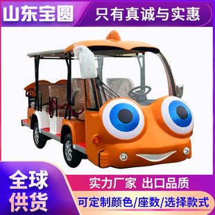 ��ͨ늄��^��܇��݆��ͨ�����Θ������ξ��^���[�[��܇�ƿ���g܇