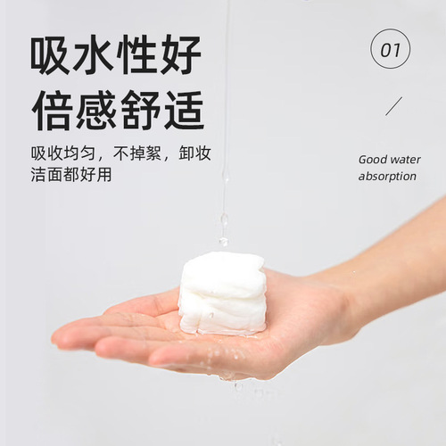 Cat Collapsible Towel Face Towel Pure Cotton Increased Thickness Travel Granules Portable Travel Pack of 22 Pcs