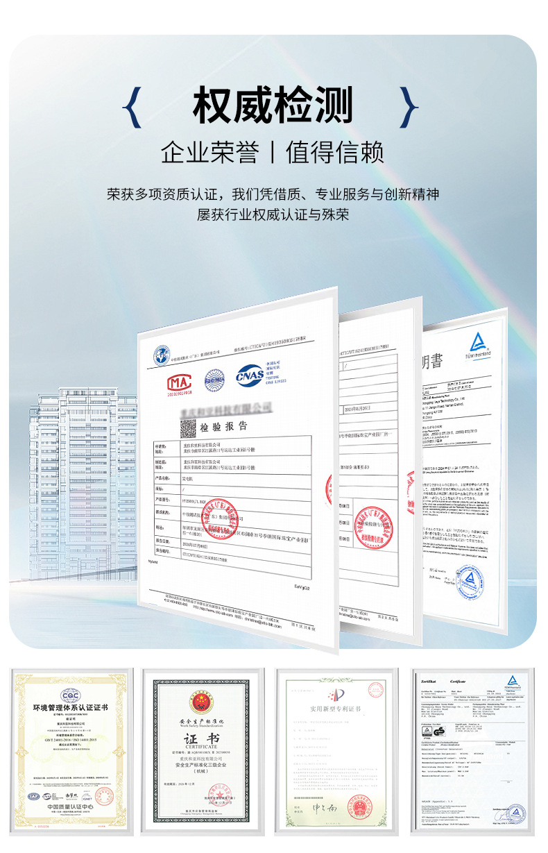 Silent variable-frequency generator for home use, cross-border customization, outdoor camping, stall setting, commercial portable gasoline generator