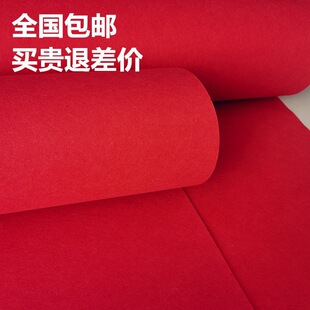 �t��̺һ���ԽY�����_�I��䁼����T�ڵ�̺��c��Y�Ӻ��ӵ؉|