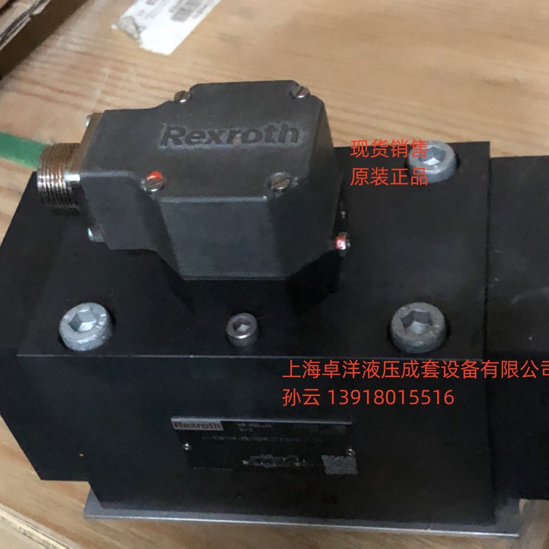 销售REXROTH产品  R901319334  4WSE3E16V100E2X/VXY9/15K31C1