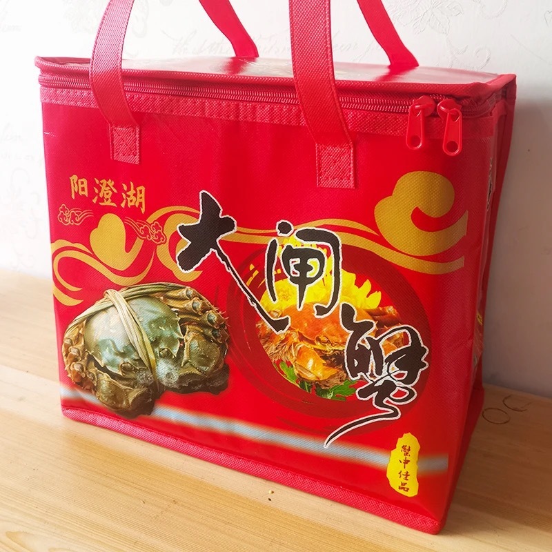 覆膜无纺布大闸蟹冰袋手提冷热保温袋铝箔加厚外卖保温包阳澄湖|undefined