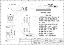2060��늾��B����LED�NƬ�Ӿ����Ӱ���ʽ����LED�������B����