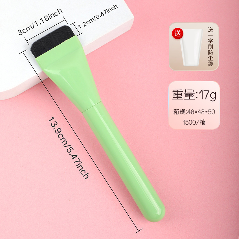 工厂直销一字型平头粉底刷不吃粉无痕遮瑕裸肌轻薄化妆刷面膜刷|undefined