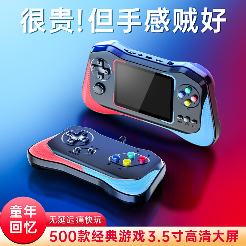Cross-Border Q12 Handheld Game Console, Nostalgic Retro Arcade, Portable 500-in-1 High-Definition Large-Screen Children's Dual-Player Handheld Console