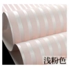 Light pink 8877-3 (brushing/non-self-sticking)