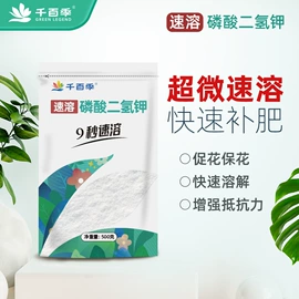 除草剂混剂;杀虫剂;杀菌剂混剂