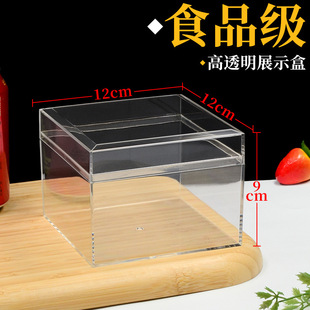 ʳƷPS���|12cm������͸��������w�ռ{�еV��˱�չʾ�пպ����l