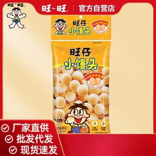 ��������С�z�^25g����ԭζ�Y����ʳС�����l��؛����