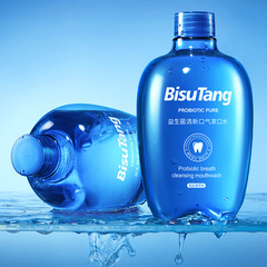 Bisuotang Probiotic Mouthwash with Deodorizing, Fresh Breath, Cleansing, Antibacterial, Odor Removal, Plaque Removal, and Antibacterial Brush