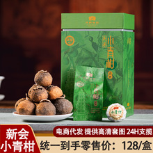 ��С�����Ƥ���ղ��Ƥ�Ř������ղ��㴼С����ն������l���l