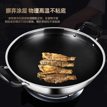 316����ֳ������ô��Բ�׳��˹�ȼ��������¯ר��˫����ճ��