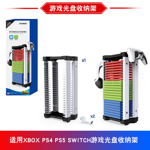 PS5�Α��P�ռ{֧��XB/PS4/switch�Α򿨺��ռ{���ֱ����C�카
