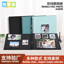 ����6�����Ա����]��A5��Ȧ���Ա�DIY��Ȧ�͹�Ӱ��diy��Ȧ����