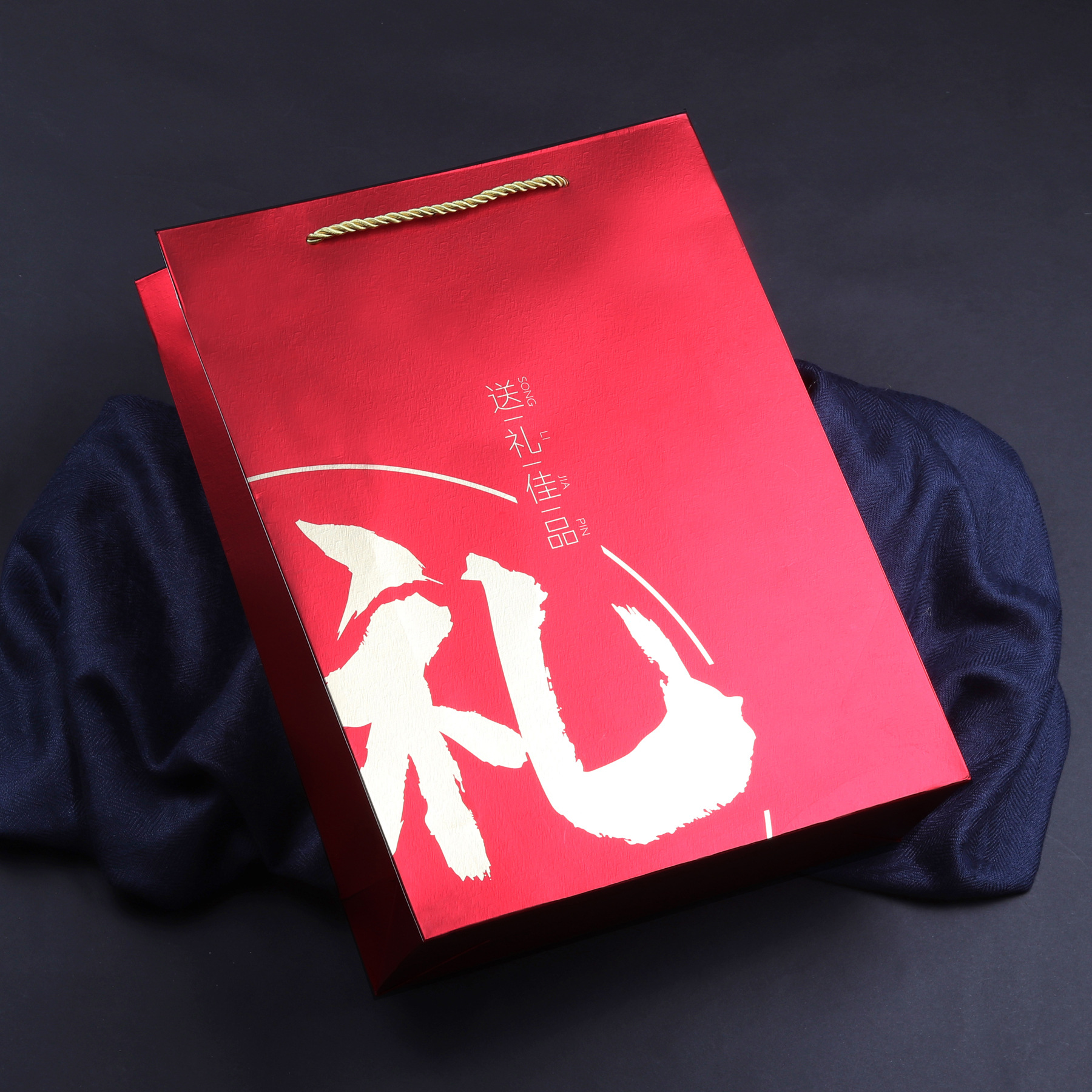 红色送礼佳品手提袋纸袋通用燕窝海参鱼胶石斛西洋参礼品盒包装