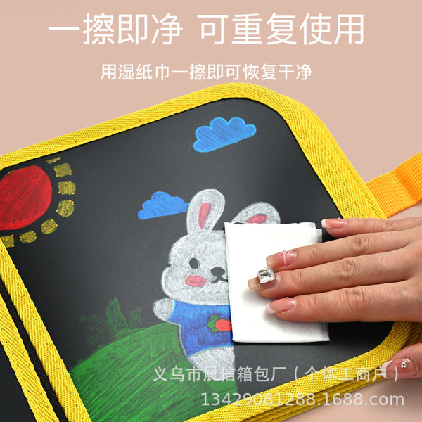 Children's erasable drawing board