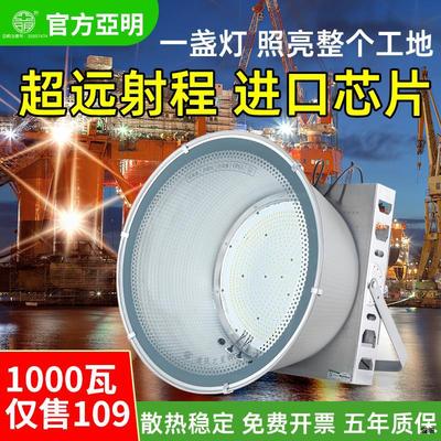 Benjamin LED Tower Chandelier 1000W2000 Architecture construction site lighting outdoors waterproof Everbright