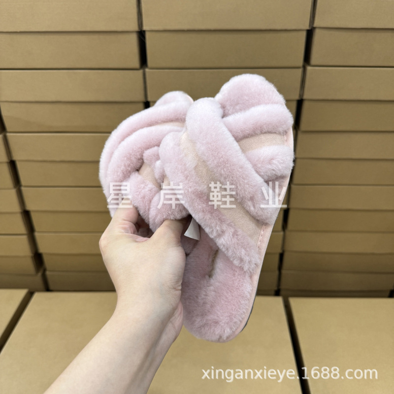 河南桑坡村女士羊毛交叉拖鞋外穿居家毛毛拖|undefined