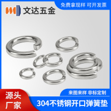 304���P䓏��|���ɉ|Ȧ�_�ڏ��ԉ|Ƭ����M2M3M4M5M6M8M10M12-M33