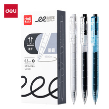 ����SA1600���ӹP�W����ԇ�Pˢ�}���܌�1600mˮ�Pī��ST�^���ԹP