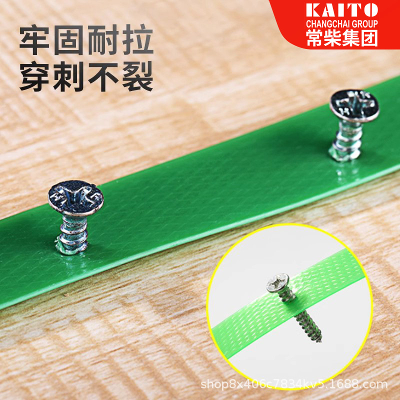 PET1608PP1208 acero plástico transparente cinta de embalaje cinta de embalaje verde mano de cinta de embalaje en caliente