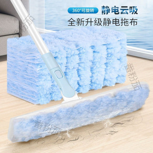 �Ӻ�һ�����o늳��m���������m������Ĩ������ë�l�坍�S��ֱ�l