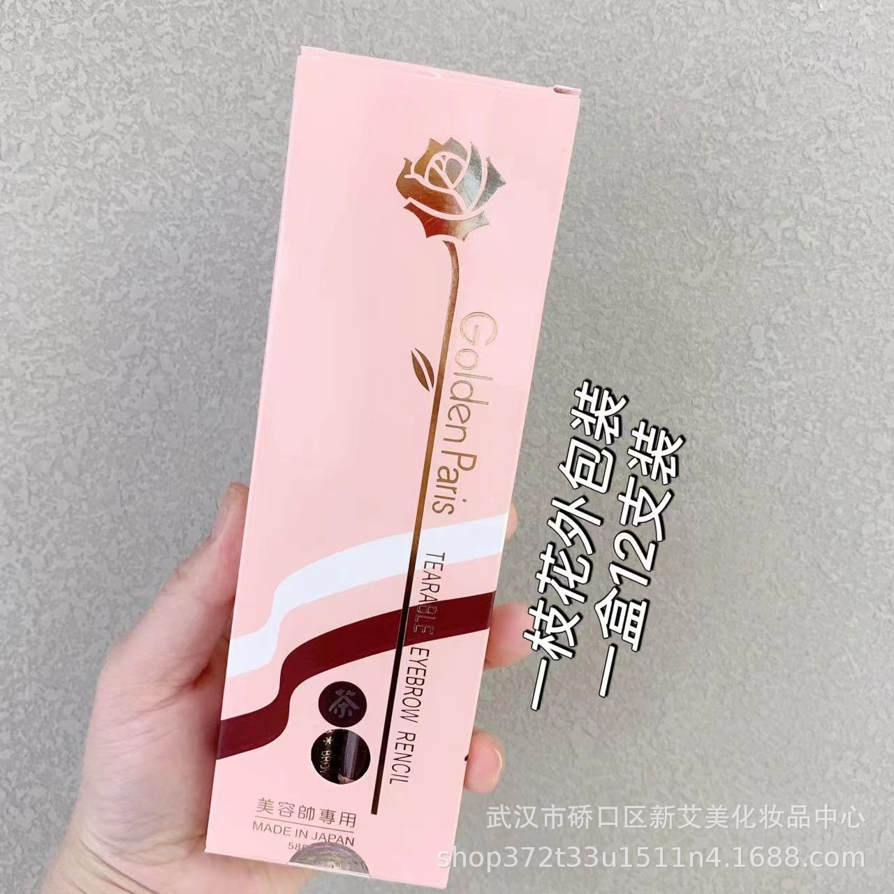 微信图片_20220729182947