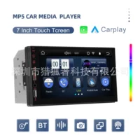7-дюймовый горизонтальный экран двойной ремень беспроводной CarPlay универсальный MP5 плеер с YouTube