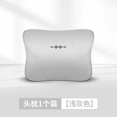 Leopard 8 Titanium 3, Headrest - light-gray55-equation-leopard-special-original-car-same-color-headrest-imported-cowhide-1-piece