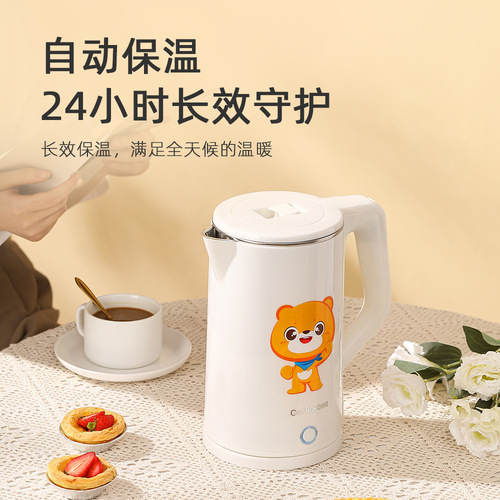 Factory direct supply automatic power off kettle automatic constant temperature electric kettle double layer anti-scald electric kettle drop shipping