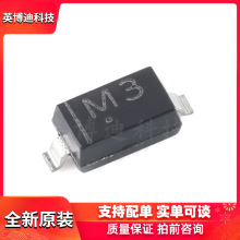 ԭ�b��Ʒ MMSZ5258B M3 SOD-123 36V 350mW�������O�ܣ�20ֻ��